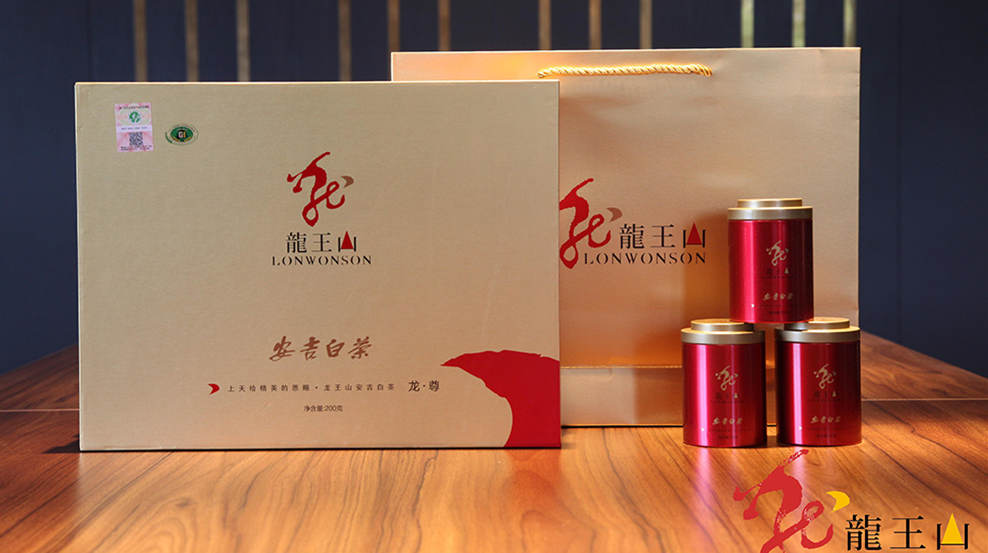 龙王山安吉白茶
